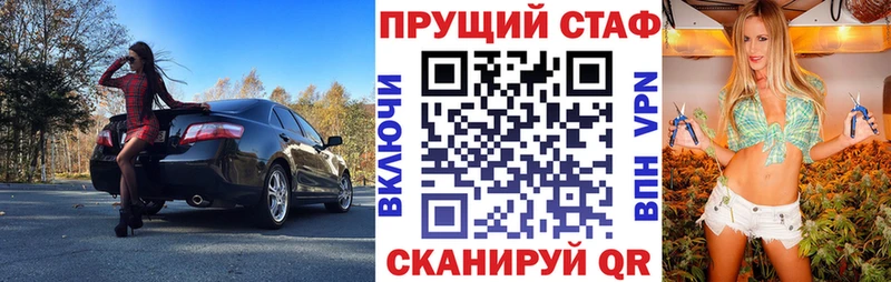 Купить наркоту Цоци-Юрт COCAIN  Мефедрон  Alpha PVP  МАРИХУАНА  ГАШ 