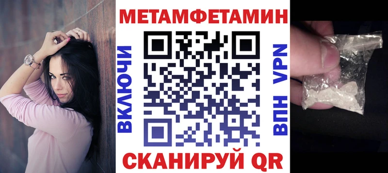 Amphetamine 97% мориарти наркотические препараты Цоци-Юрт hydra сайт