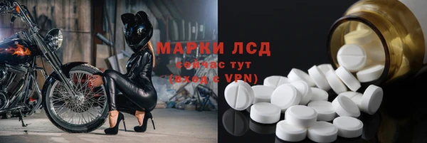 спиды Алексеевка