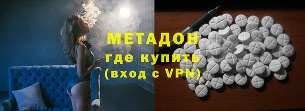 спиды Алексеевка