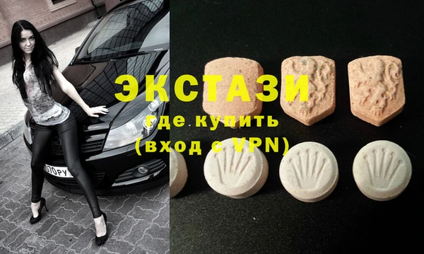 хмурый Алзамай