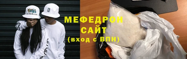 MDMA Наволоки