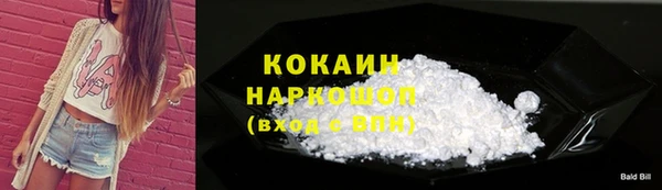спиды Алексеевка