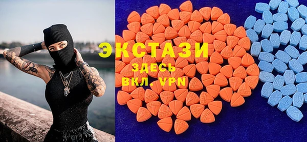 хмурый Алзамай