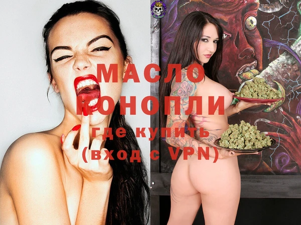 амф Алексин