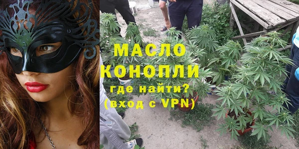 спиды Алексеевка