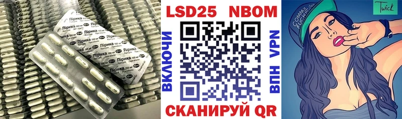 OMG как зайти  Цоци-Юрт  это наркотические препараты  Лсд 25 экстази кислота 